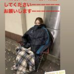【元乃木坂46】「松村沙友理」マジかぁ⁉︎まちゅ悪りんごになってるぅうう(´°̥̥̥̥̥̥̥̥ω°̥̥̥̥̥̥̥̥｀)