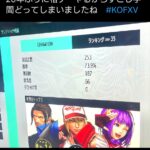 【悲報】女漫画家さん、格ゲーの勝率が高いだけでゲーマー勢に叩かれてしまうwwwwwwwwwwwww