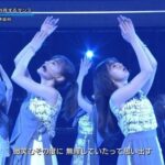 【乃木坂46】「Actually」やっぱすげえわ！！！シブヤノオトセンターはあの人⁉︎