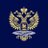 ロシア大使館Twitter 「北方領土は、連合国の決定に従い法的根拠に基づき、我が国に譲渡されました」