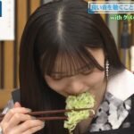 【乃木坂46】「齋藤飛鳥」もぐもぐ食べるあしゅ可愛い‼︎(*´◒`*)