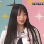 【乃木坂46】「岡本姫奈」えええ⁉︎マジか⁉︎5期生から“ひなだに”って呼ばれてる⁉︎∑(ﾟДﾟ)