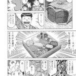 【グルメ】将太の寿司とかいう、設定ガバガバのくせに面白い漫画www