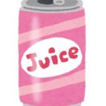 今のガキ「ポケモンの缶ジュース……？」