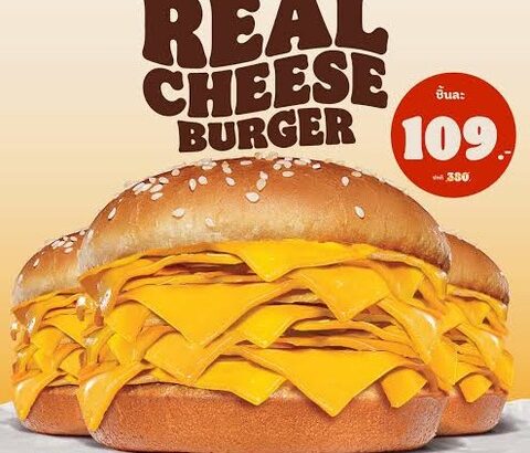 タイのバーガーキング、真のチーズバーガーを販売してしまう