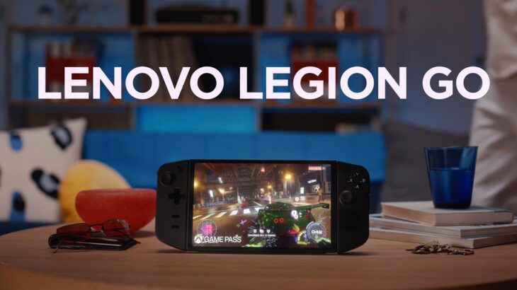 レノボが携帯型ゲーミングPC「Lenovo Legion Go」を発表。取り外し可能な多機能コントローラーを搭載