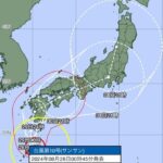 台風１０号、９２５hPaにｗｗｗｗｗｗｗｗ