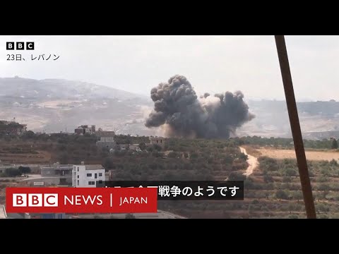 イスラエル、レバノン1200ヵ所を空爆