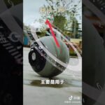 【動画】中国の球形ロボット、ガチで怖い