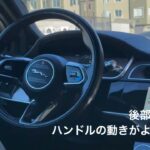 GM 自動運転の「ロボタクシー」事業から撤退 競争激化などで