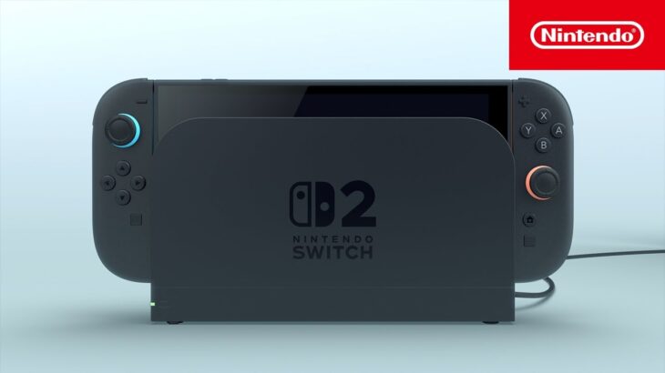 【速報】Switch２、公式発表ｷﾀ━━━━(ﾟ∀ﾟ)━━━━!!