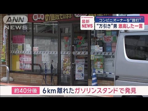 男性「これが人生が変わる本か・・・。」