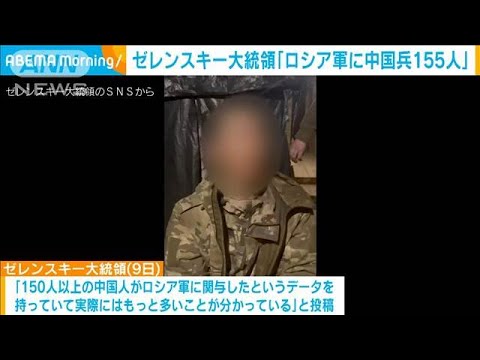 ロシア「一緒に日本を叩きましょう！」 中国「ﾝ…拒否するｩ」 対日けん制を中露共同声明から削除