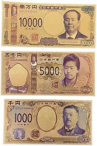 大金持ちになったらまずやること