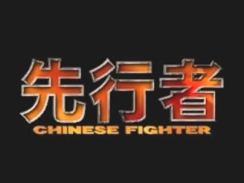 「侍魂」20年ぶり更新！！！　「ちゆ12歳」が取り上げ話題に