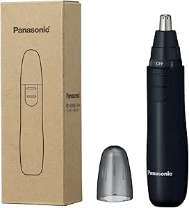 お前ら鼻毛カッター買え、捗るぞ