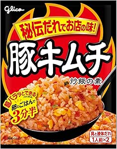 一人暮らしで覚えておくと捗る料理ある？
