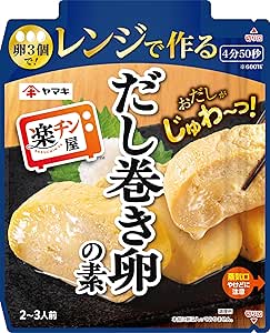 居酒屋メニュー四天王決まる…