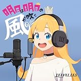 「死ぬまで賃貸に住むことは可能なのか？」←このリアルな悩み