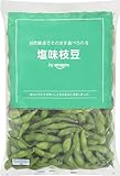 【朗報】おつまみ打線、めっちゃつよそう