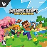 思ったんやけどマイクラって