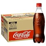 【悲報】コカコーラ「君らなんで自販機でジュース買わんの？大赤字なんだが😡」