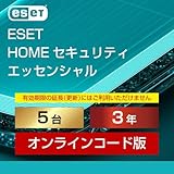 【緊急】WinRARを使っている方はアプデを　2025年08月11日現在