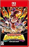 Switch2買ったけどオススメゲームある？