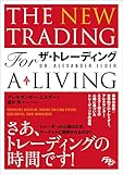 くっそ楽に金を稼げる方法を教えてくれ