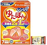 「こたつ」以外でもっともコスパのいい暖房って何だ？