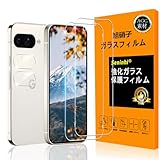 GooglePixel10発表 カメラは「100倍ズーム」や「構図アドバイス」に対応