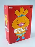 【悲報】合コンで好物は「おでん」って言った結果ｗｗｗｗｗｗ