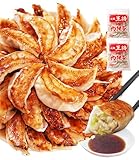 餃子屋さん「一人前6個」←全然足りないんだが俺だけ？