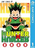 「ゲーム」のリメイクがあるのに「漫画」のリメイクがないのはなんで？