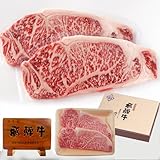 お前ら 美味しいもの食べよう！って思ったら何食べる？