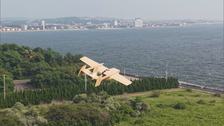 段ボール製ドローン、組み立て5分で2時間飛行　安保・災害活用へ離陸