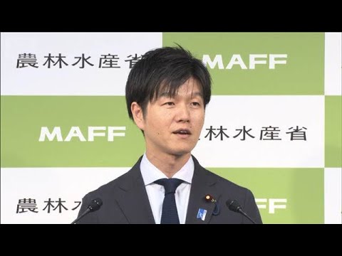 鈴木農水大臣 「おこめ券」など導入、早期に進めたい考え