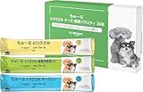 新築の新居まであと1カ月なんだけどやっとけって事ない?