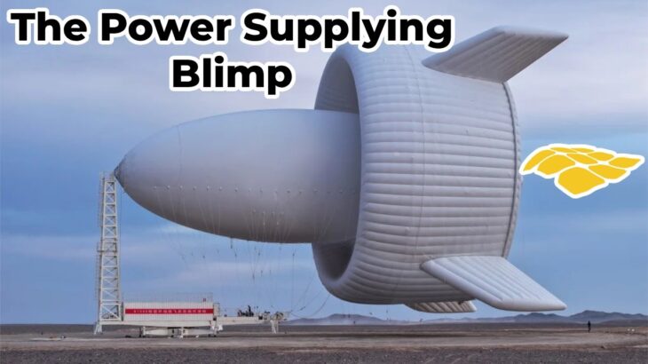 世界初。空に浮かぶ飛行船による風力発電