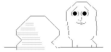 営業ワイ、今月のノルマ1200万に対し310万円でフィニッシュ