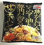 チャーハン専門店って意外とないよな？需要あると思うんだけど