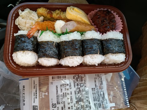 【驚愕】この弁当が約700円の時代