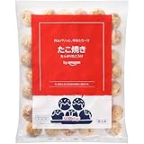 めちゃくちゃたこ焼き器がほしいんだけど