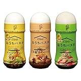 パスタ1kg88円←おっ、ええやん。パスタソース1袋178円←高すぎぃ！この矛盾の解消方法