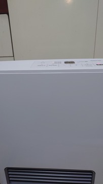 都市ガス民ワイ、ガスヒーターで安価で快適な生活をゲット