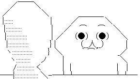 散歩してたらロボットが居た