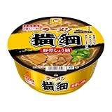 高いカップ麺って美味いの？