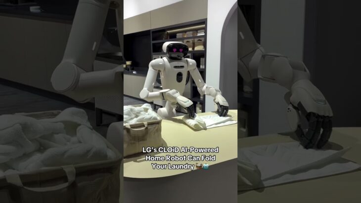料理も洗濯も「フィジカルAI」が代行へ–LGが「家事代行ロボ」をCES 2026で披露