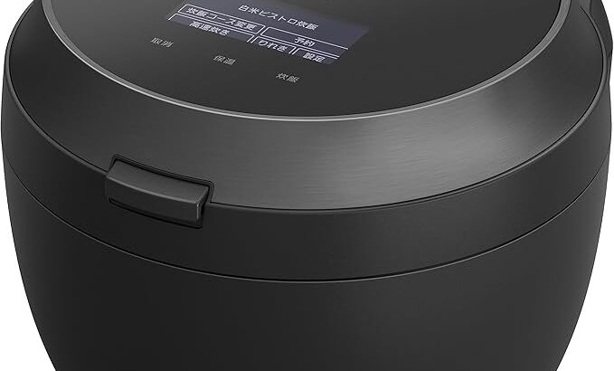 【朗報】ワイくん高級炊飯器を購入