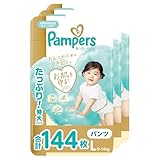 来たるべきオイルショックに備えて今やっておくべきこと
